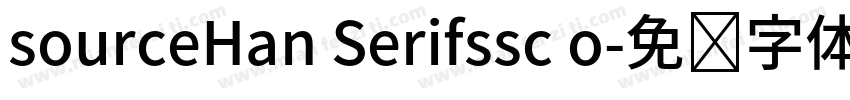 sourceHan Serifssc o字体转换